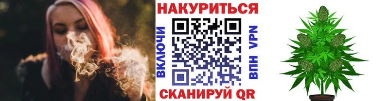 Что такое Щучье Бошки Шишки  Cocaine  МЕФ 
