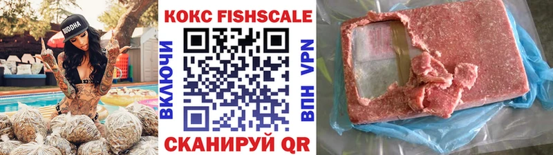 где купить наркоту  Щучье  Кокаин Перу 