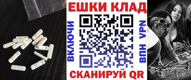 хочу   Щучье  ЭКСТАЗИ бентли 
