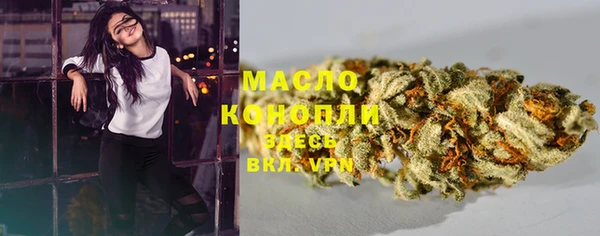 кокаин колумбия Орск