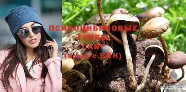 амфетамин Майский