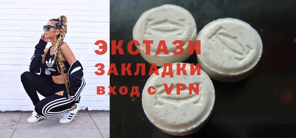 кокаин премиум Магадан