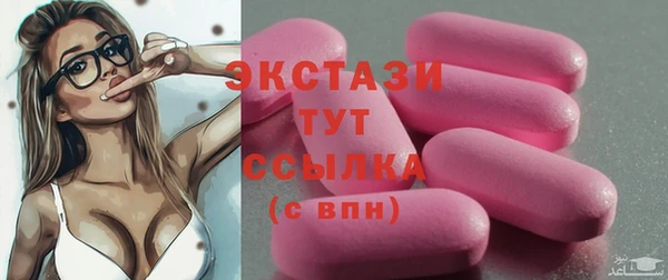 кокаин премиум Магадан