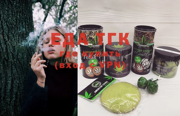 амфетамин Майский