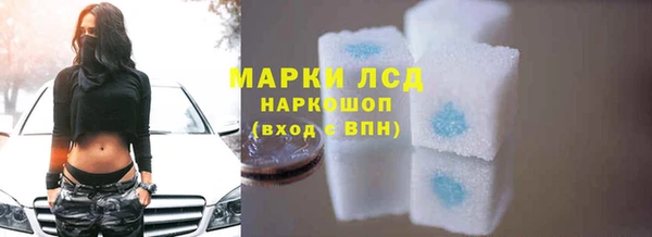 кокаин премиум Липки