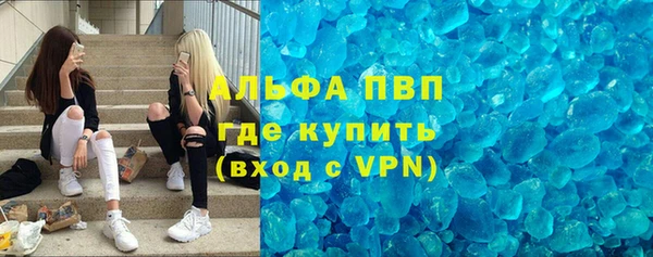 кокаин премиум Магадан