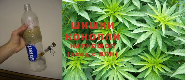 кокаин премиум Магадан