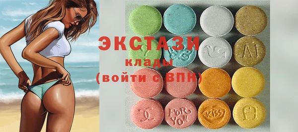 кокаин премиум Магадан