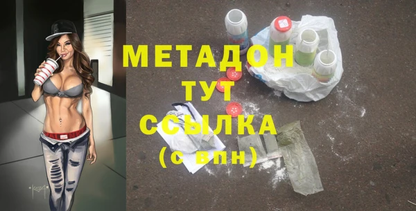 COCAINE Лиски