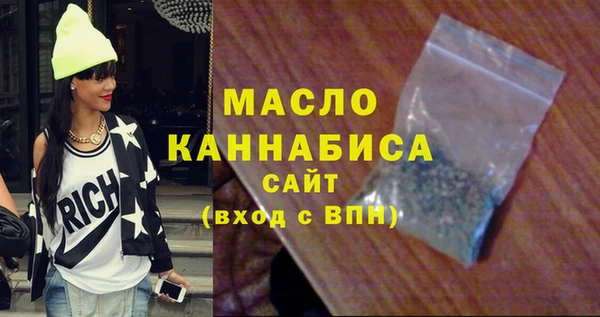 кокаин премиум Магадан