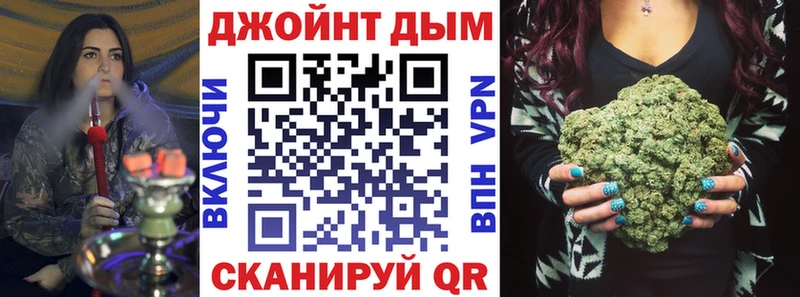 цены наркотик  Щучье  Каннабис индика 
